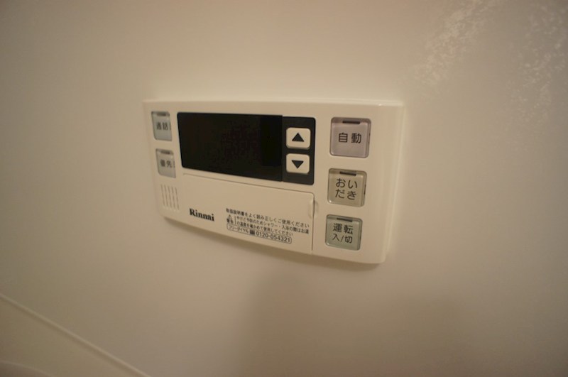 カーサレイメイ　Ｂ棟 その他35