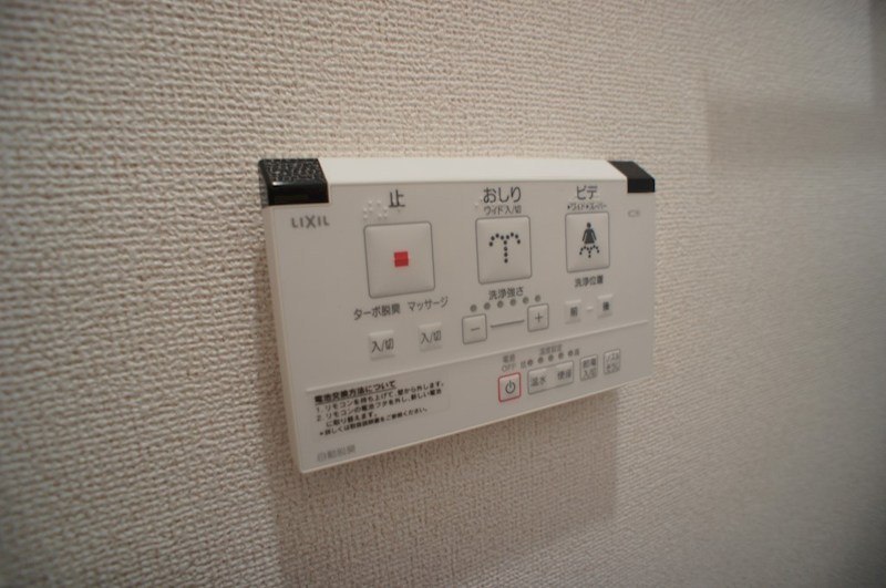 カーサレイメイ　Ｂ棟 その他38