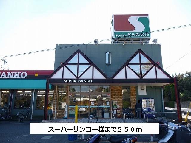 カーサレイメイ　Ｂ棟 周辺画像1