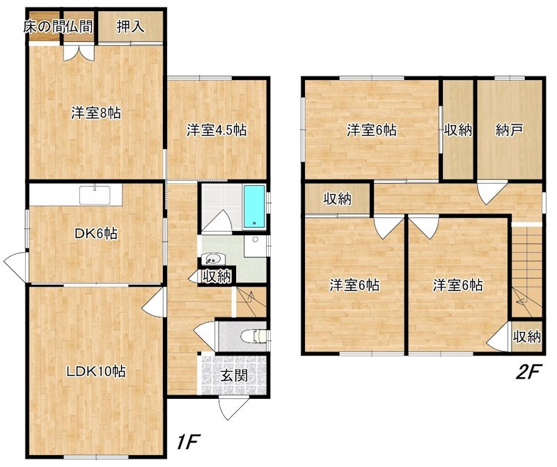 生駒郡平群町緑ヶ丘4丁目戸建 間取り