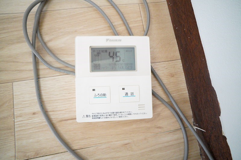 生駒郡平群町緑ヶ丘4丁目戸建 その他3