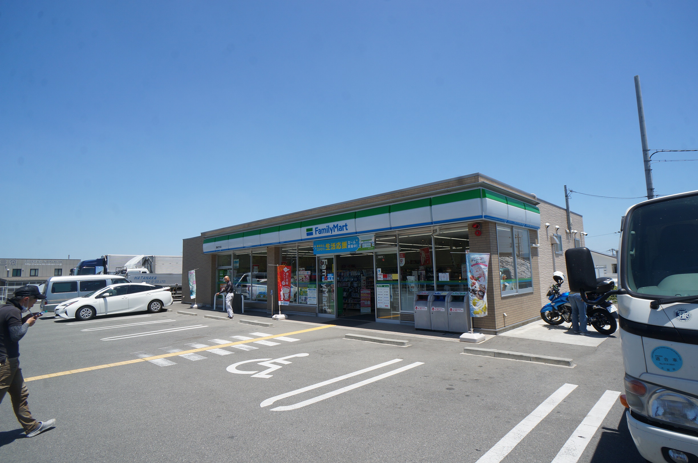 アムールメゾン葛城 周辺画像1