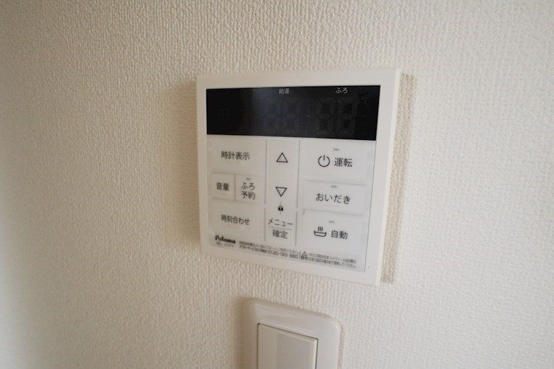 クレアール小綱町 その他11