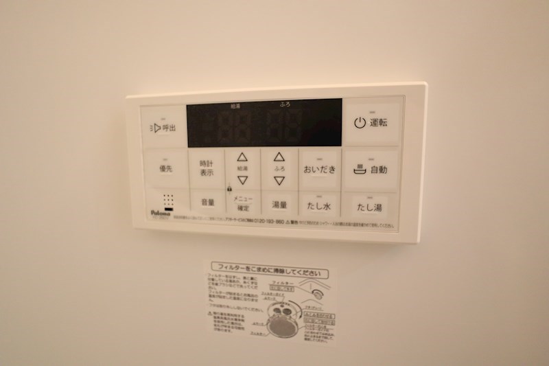 クレアール小綱町 その他12