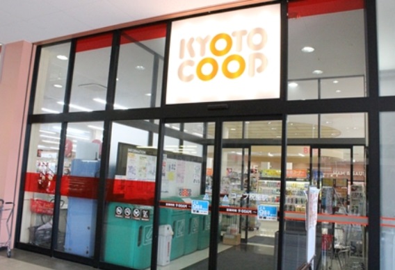 エクセルコート 周辺画像1