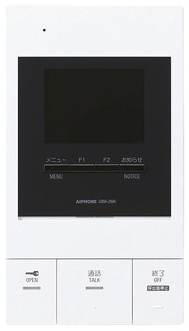 （仮称）天理市ユーミ―マンション その他3