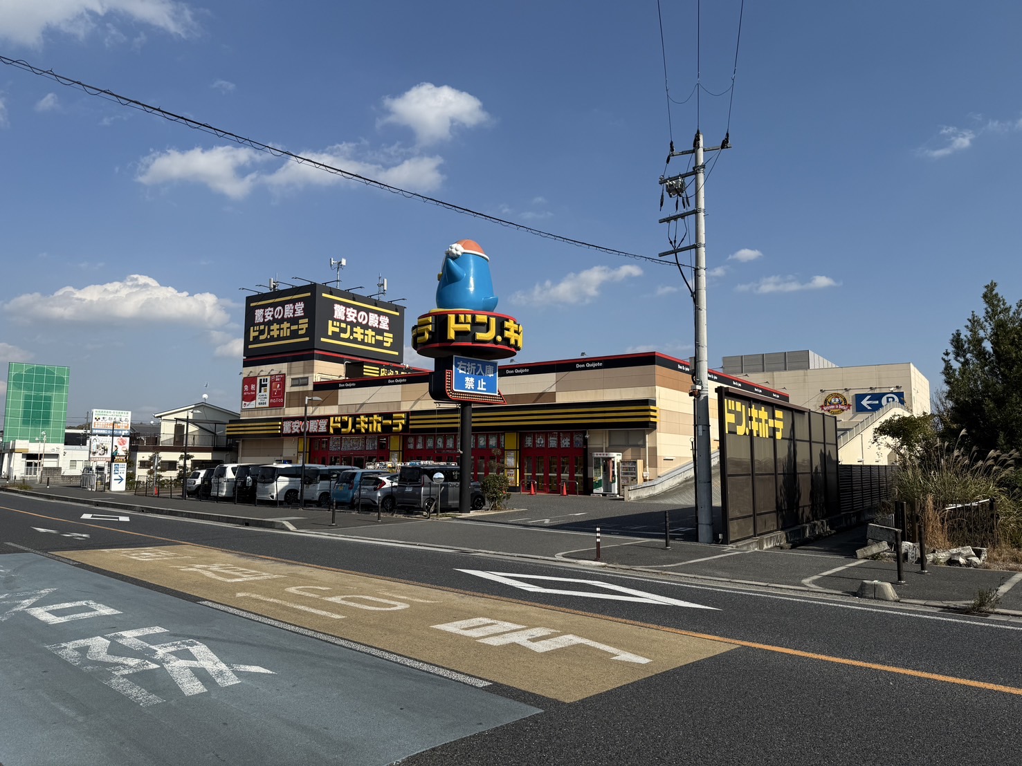 ガレーナ 周辺画像6