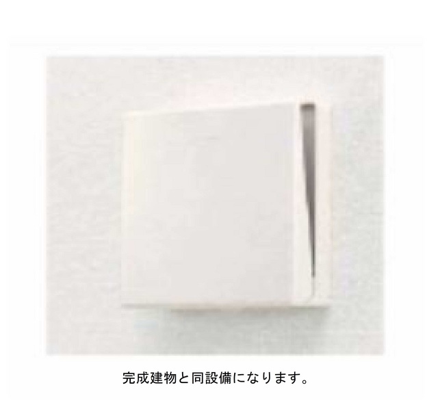 ヴェルデ　ルーチェ その他8