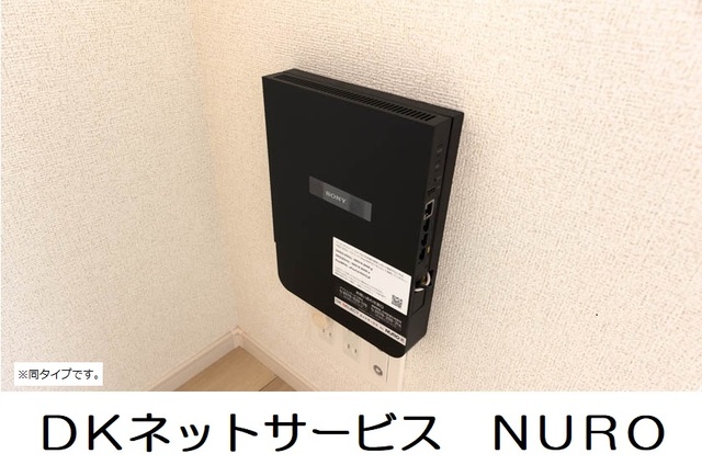 ヴェルデ　ルーチェ その他11