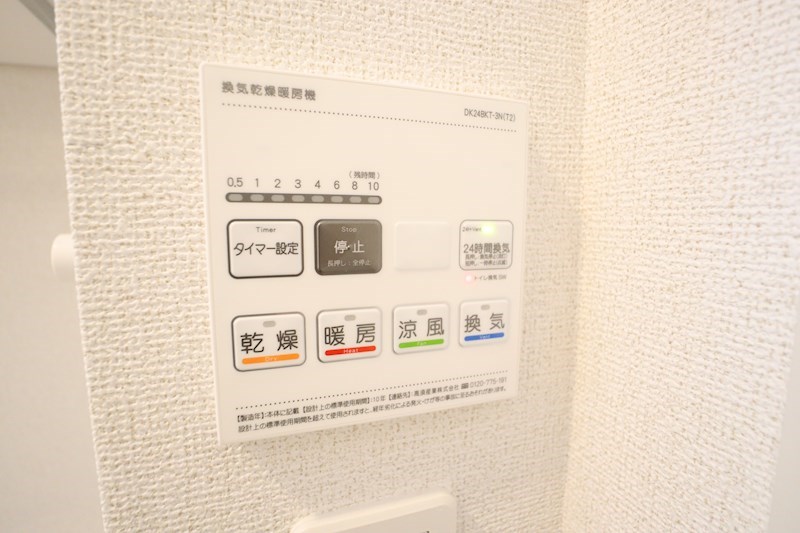 メゾンクレール その他16