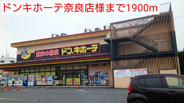 イリーデⅠ その他6