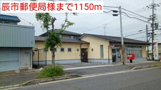 イリーデⅠ その他8