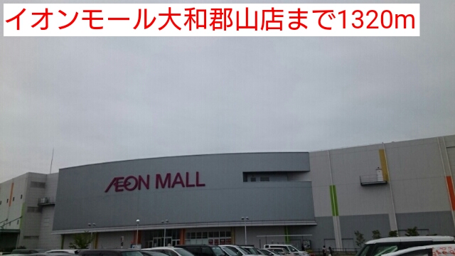 イリーデⅠ その他10