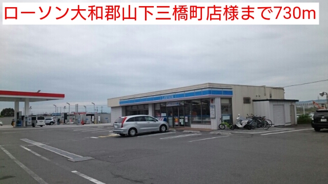 イリーデⅠ その他11