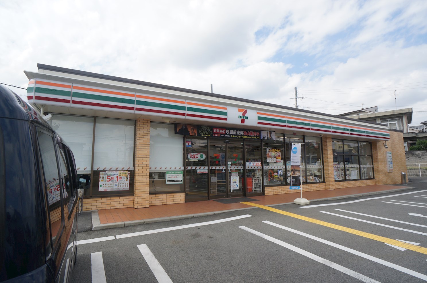 逢坂4丁目貸家 周辺画像5