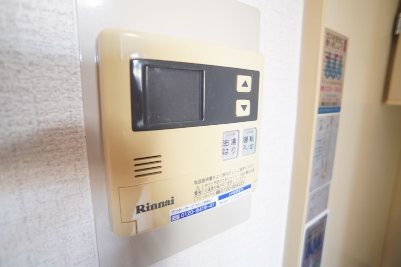 シティパレス２１学園前 その他4