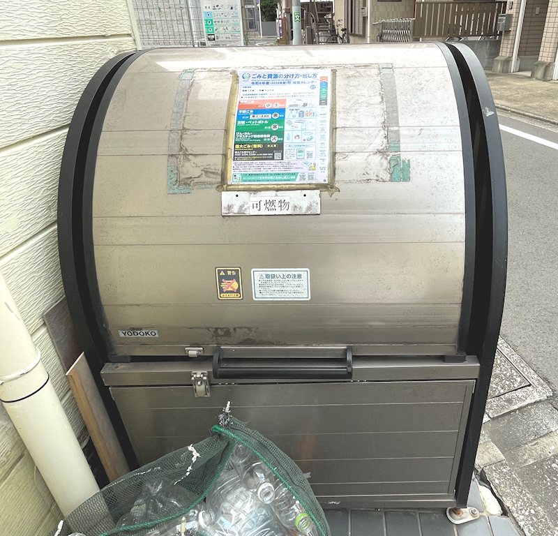 コーポ富士 その他