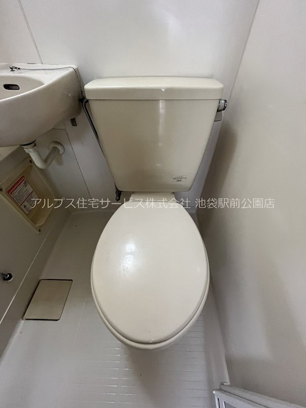 コーポ玉一 トイレ