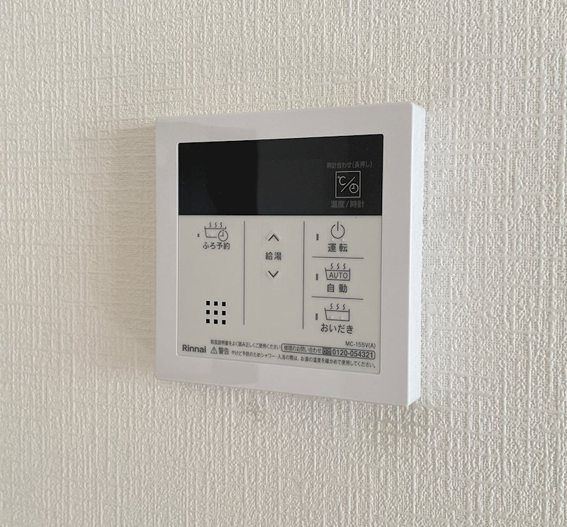 ベルファミーユ その他