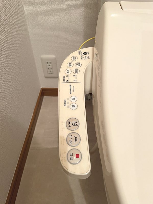 ベルファミーユ その他