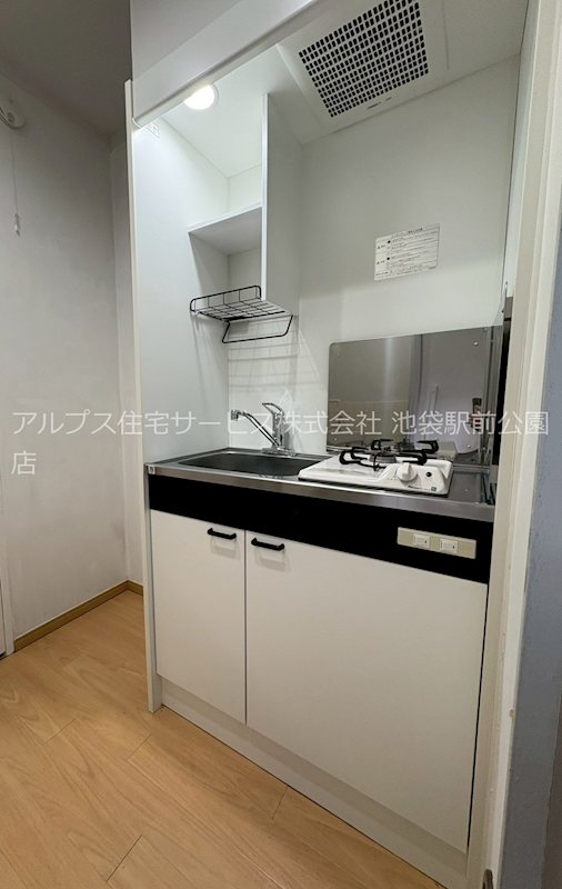 アークビル沼袋 キッチン