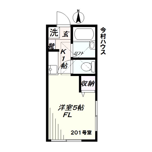 今村ハウス 間取り