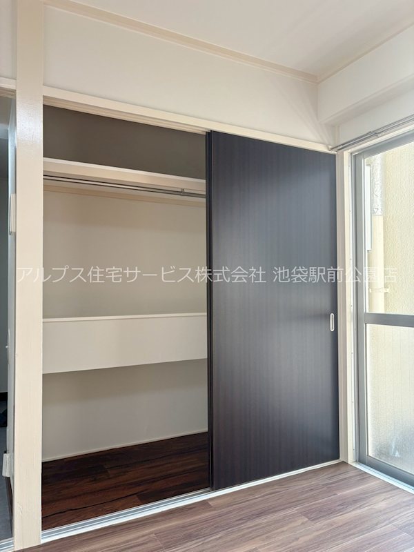 コーポステーションサイドコシベ 収納