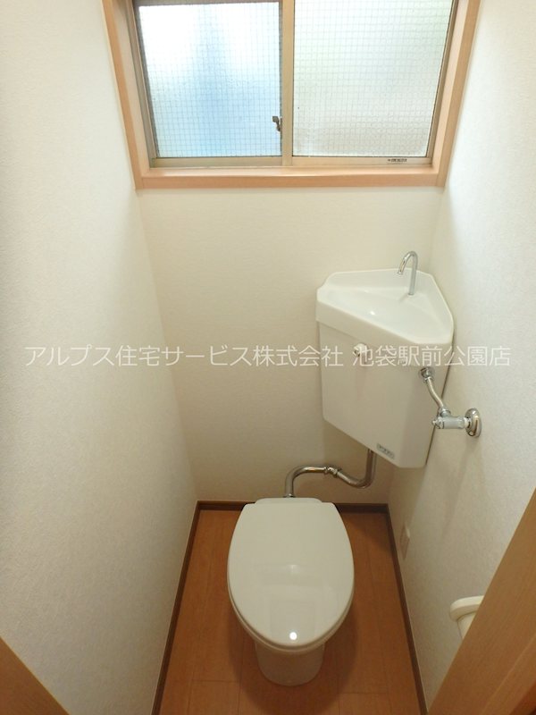 コーポ豊田 トイレ