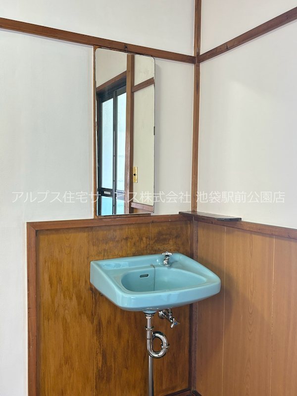 第一要荘 洗面所