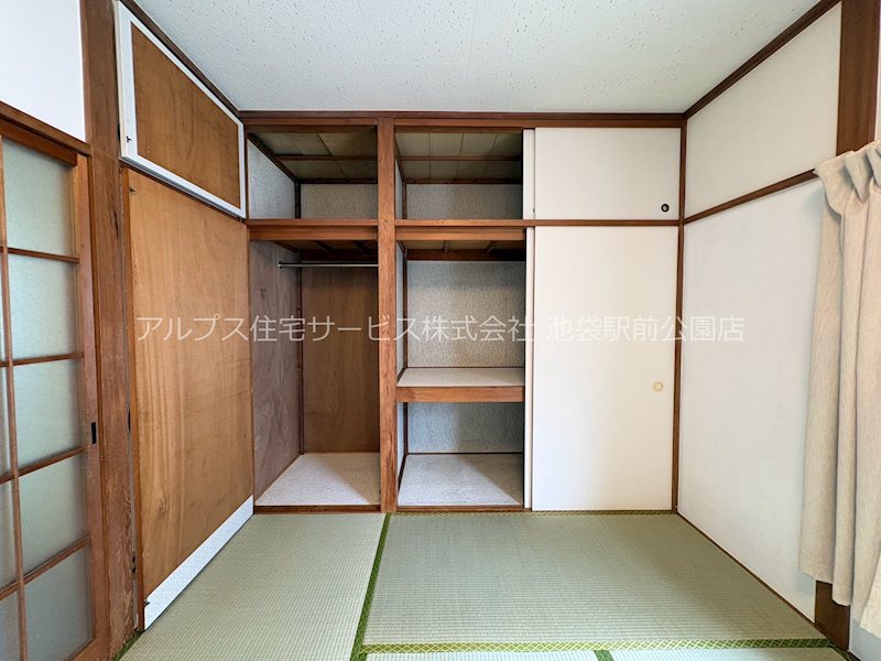 第一要荘 収納