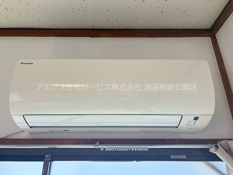第一要荘 その他