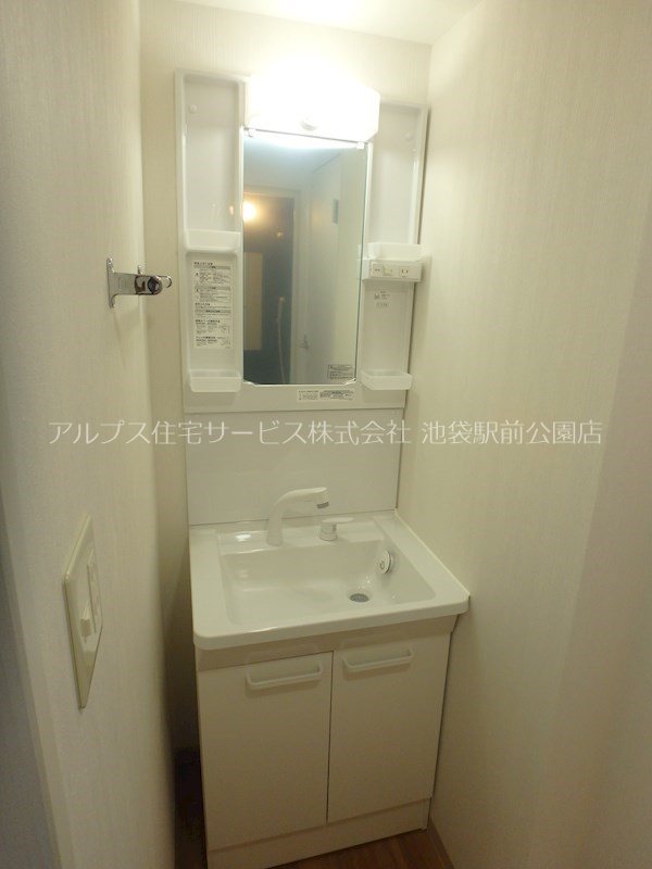 第2ルナマンション 洗面所