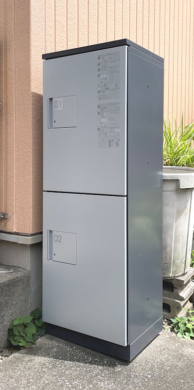 メゾンプラージュ その他共有部分
