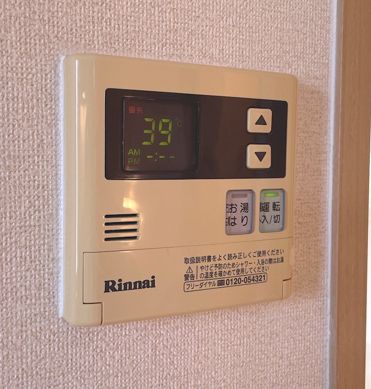 メゾンプラージュ その他
