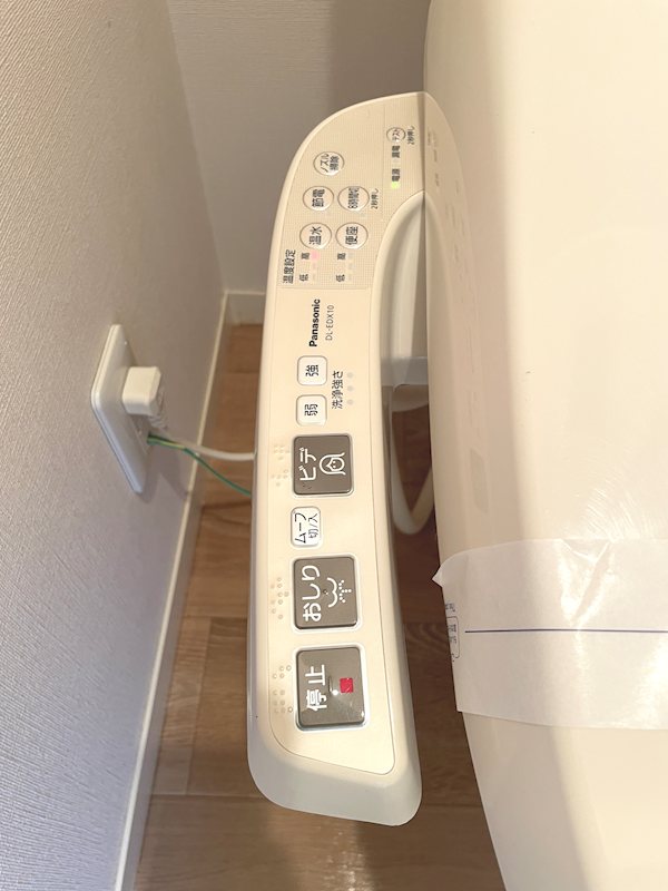 メゾンプラージュ その他