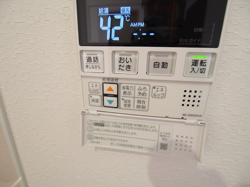 シャトル その他設備