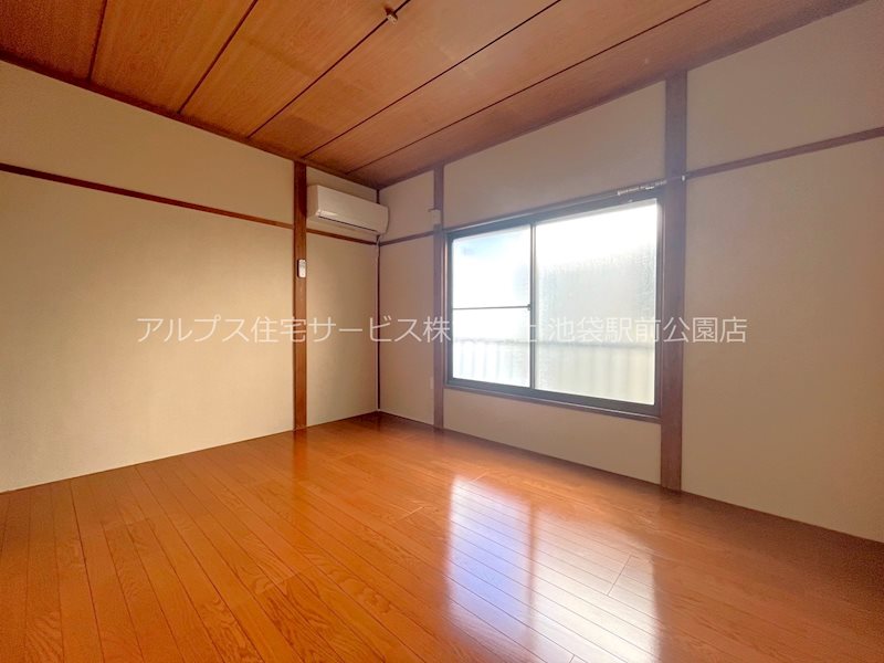 栄荘 リビング