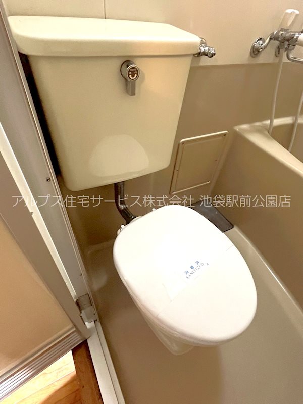 栄荘 トイレ