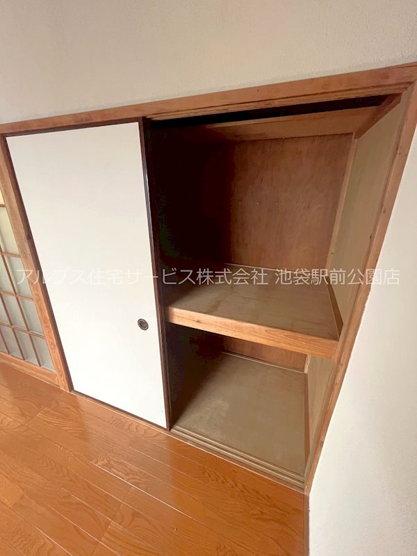 栄荘 収納