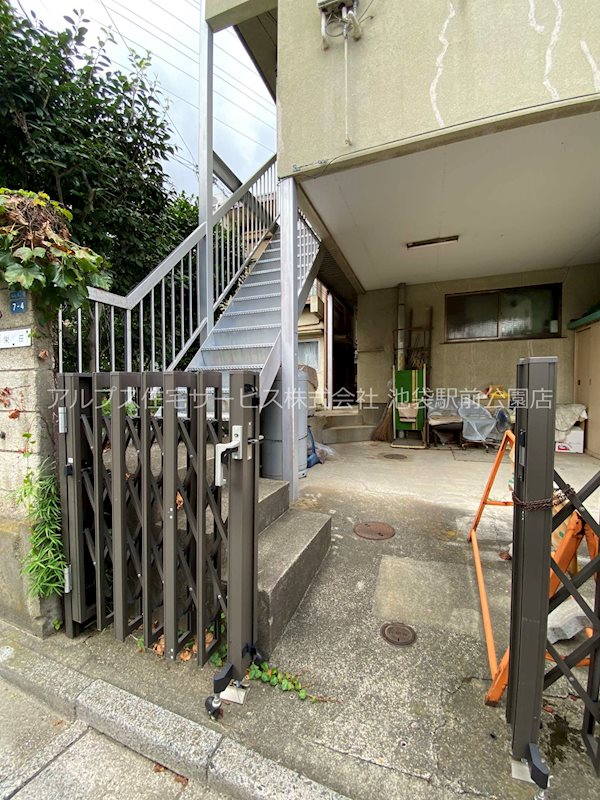 栄荘 その他共有部分