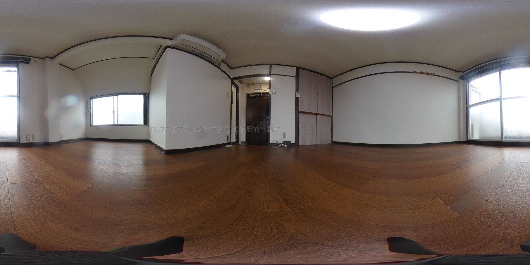 アークビル高円寺 洋室