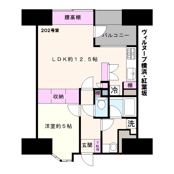ヴィルヌーブ横浜・紅葉坂 間取り