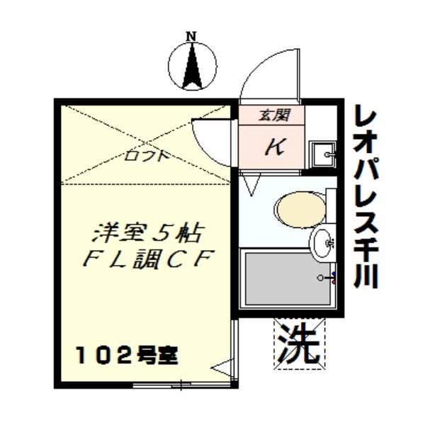 レオパレス千川 間取り