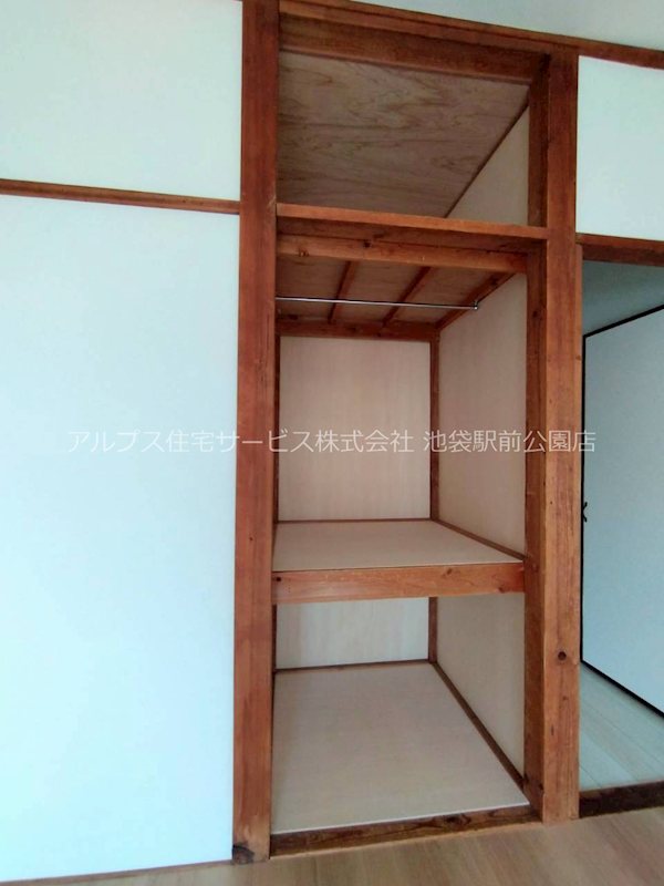 ハウス陽向 収納