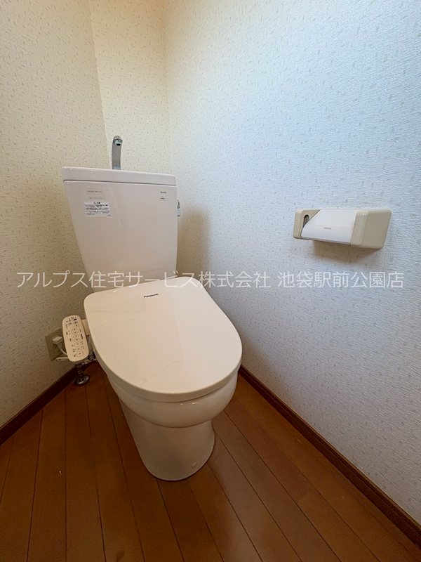 ドエルサンコートⅡ トイレ