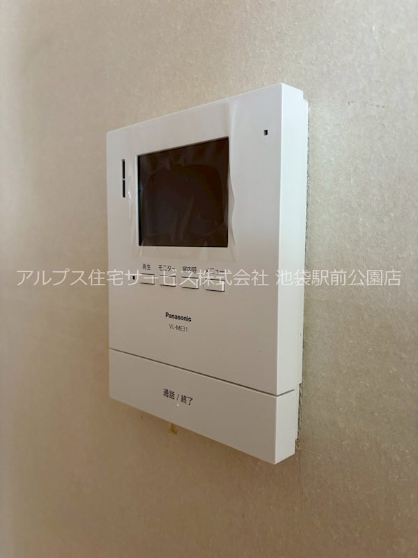 ドエルサンコートⅡ セキュリティ