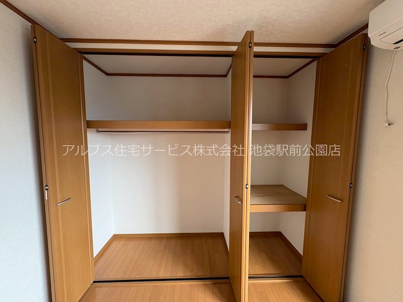 ドエルサンコートⅡ 収納
