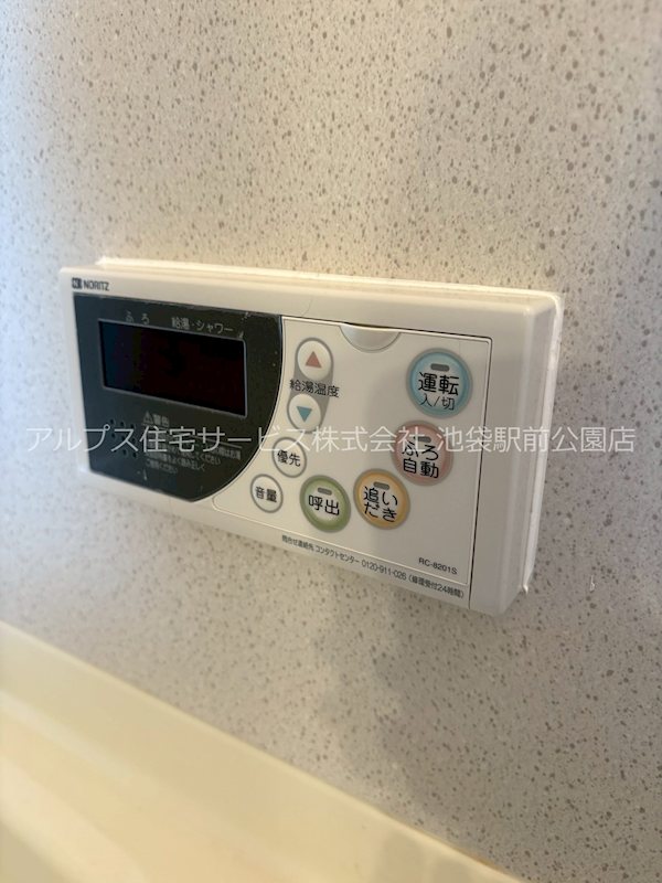 ドエルサンコートⅡ その他