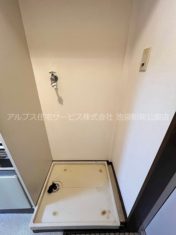 メゾン平野 その他設備