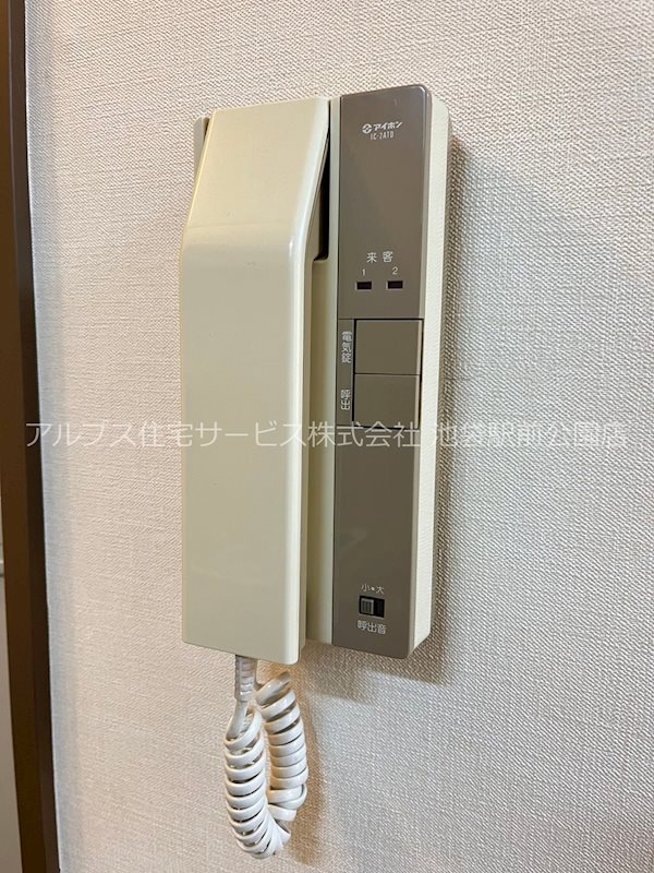 メゾン平野 セキュリティ
